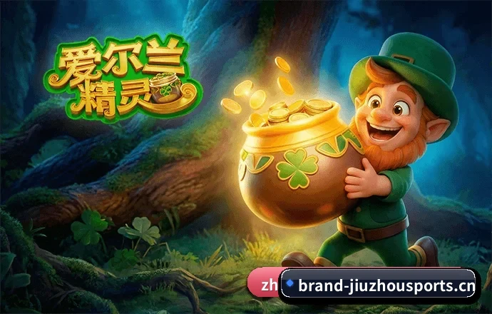 九州体育官方网站 APP | JIUZHOU SPORTS